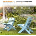 thumbnail image 4 of VINGLI Portable Adirondack Chairs Set of 4, Folding Plastic Adirondack Chair for All Weathers, Outdoor Fire Pit Chairs for Patio Poolside Porch Beach, Capacity 350 LBS, Blue, 4 of 6