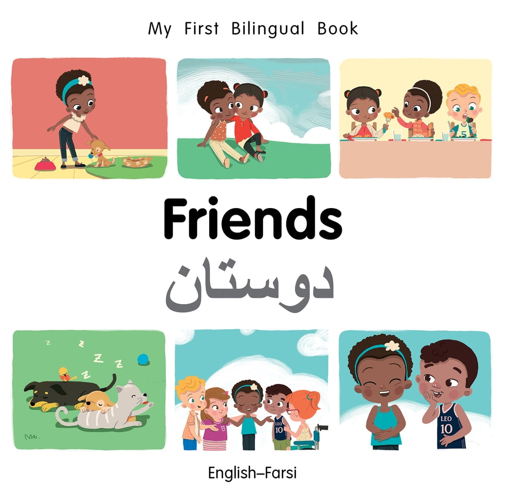 Friendship poems. Мой друг на английском. Сочинение по английскому языку на тему мой лучший друг. Остаться друзьями на английском. Ремарк остаться друзьями.