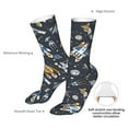 thumbnail image 4 of Salouo Space Cars Pattern Fun Novelty Crew Socks,Casual Athletic Socks Neutral Socks, 4 of 7