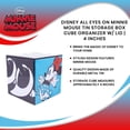 thumbnail image 7 of Disney All Eyes on Minnie Mouse Tin Storage Box Cube Organizer w/ Lid | 4 Inches, 7 of 7