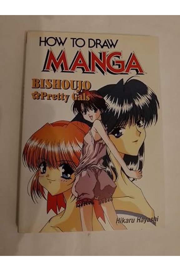 Pre-Owned How To Draw Manga Volume 21: Bishoujo Pretty Gals (How to Draw Manga), 9784766111484, 4766111486, Paperback,