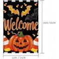thumbnail image 4 of Welcome Halloween Garden Flag 12X18 Inch Double Side,Pumpkin Jack O Lantern Yard flag,Bat Outside Small Garden Flag Decorative,Outdoor Flag for Holiday Patio Courtyard Lawn, 4 of 6