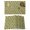 Green, variant on Beige Sunflowers Fall Placemats Set of 4, Thanksgiving Botanical Floral Placemats for Dining Table, Place Mats for Kitchen Tabletop, Waterproof Wipeable Dining Table Mats Set