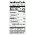 thumbnail image 4 of Sun Tropics Sun Tropics  Nectar, 64 oz, 4 of 4