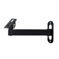thumbnail image 7 of Wall Corner Mount Metal Black Bracket Long Arm for CCTV Camera Projector Holder, 7 of 7