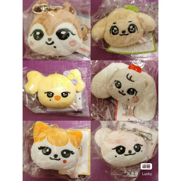 Ive Minive Plush Ive CHERRY LIZ GANGANJI DAL-E Rei NAORI Doll