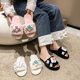 thumbnail image 5 of Zapatillas de felpa para niña Mahjong, zapatillas de algodón para exterior de mujer, cálidas y cómodas para otoño e invierno, 5 of 6