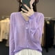 thumbnail image 3 of Cárdigan de seda de hielo con protección solar para mujer, Top de punto suelto de manga larga con cuello en V, cárdigan transparente sólido, camisa con aire acondicionado, Verano, 3 of 4