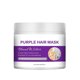 thumbnail image 3 of Pisexur Belleza Maquillaje Mascarilla capilar reparadora con aceite de argán para cabello seco y dañado, todo tipo de cabello.para mujeres y hombres, 3 of 9
