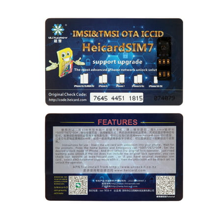 Ultrasnow Perfect Nano Unlock SIM Turbo Card for iPhone XS XS Max XR GPP R iOS 12 11 R (Best Sim Unlock Site)