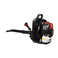 thumbnail image 4 of Clearance! 52CC 2-Cycle Gas Backpack Leaf Blower with extention tube Gasoline Powered blowers for Lawn Care Yard Snow, 4 of 7