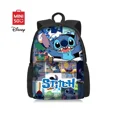 thumbnail image 2 of MINISO Disney 2025 New Cartoon Printed Backpack - Lightweight Design for Boys & Girls, Ideal for School Use with Reduced Strain, 2 of 5