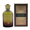 thumbnail image 1 of Lattafa Oudh Emblématique pour Lui / Elle EDP 100 ml, 1 of 5