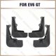 thumbnail image 3 of Exquisite MudFlaps For KIA EV6 / EV6 GT 2021 2022 2023 Mudguards Mud Flaps Splash Guards Front Rear Wheels Fender Car Accessories 4Pcs, 3 of 5