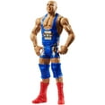 thumbnail image 1 of WWE Sound Slammers – Figurine articulée – Kurt Angle, 1 of 3
