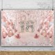 thumbnail image 4 of Raindrops Banner Decorativo Para Fiesta 18 Cumpleaños En Rosa Dorado Con Duradero De Poliéster, 4 of 6
