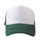 thumbnail image 1 of Custom DIY Logo Print Mesh Trucker Cap Unisex Cap Casual Plain Baseball Cap Adjustable Snapback Hats For Women Men Trucker Cap56-59cm&Logo Print Gao Jinjia LED, 1 of 2