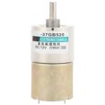 thumbnail image 4 of Speed Reduction Micro Motor, Micro Motor Adjustable Speed Motor DC Motor  For Micro Machinery For Financial Machinery 300rpm/min, 4 of 8