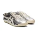 thumbnail image 1 of New Onitsuka Tiger MEXICO 66 GOLD/WHITE Sneakers 1183b566-021, 1 of 6
