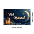 thumbnail image 3 of Eid Mubarak Banner Background Lanterns Stars Moon Festive Decor Backdrop for Party Event Ramadan Celebration Holiday Photography Props, 3 of 4