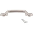 thumbnail image 2 of Estate Cabinet Pull, 3 Inches, Satin Nickel by Stone Harbor Hardware, 2 of 4