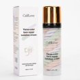 thumbnail image 1 of Three-Color Face Repair Isolation Cream One Step Color Corrector Primer, Face Moisturizing Isolation Cream, Makeup Primer Oil Control & Concealer Skin, 1 of 5