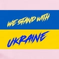 thumbnail image 2 of CafePress - We Stand With Ukraine Body Suit - Baby Light Bodysuit, Size Newborn - 24 Months, 2 of 4
