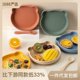 thumbnail image 2 of Juego de vajilla para niños con plato de oso de silicona de grado alimenticio para bebé, 2 of 6