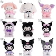 thumbnail image 3 of Muñeco de peluche bonito de Sanrio de 12-25cm, colgante de canela My Melody Kuromi, juguetes de dibujos animados Kawaii, regalo de cumpleaños para niñaszhangyuxiang, 3 of 3