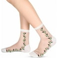 thumbnail image 5 of PTSPLLMY Sox Womens Girls Sheer Socks Mesh Lace Crew Socks Transparent See Through Ultra Thin Silk Nylon Dress Socks, 5 of 8