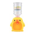 thumbnail image 1 of Minidispensador de agua para niños HUOGUO Q Meng Yellow, 1 of 5