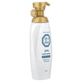 thumbnail image 3 of DAENG GI MEO RI Keratin Treatment, 400 ml, 3 of 4