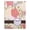B, variant on Composition Notebooks, Wide Ruled Composition Book, Marble Composition Notebooks for Note Taking, Hard Cover, Sewn Binding, Classroom Must Haves, Office Supplies
