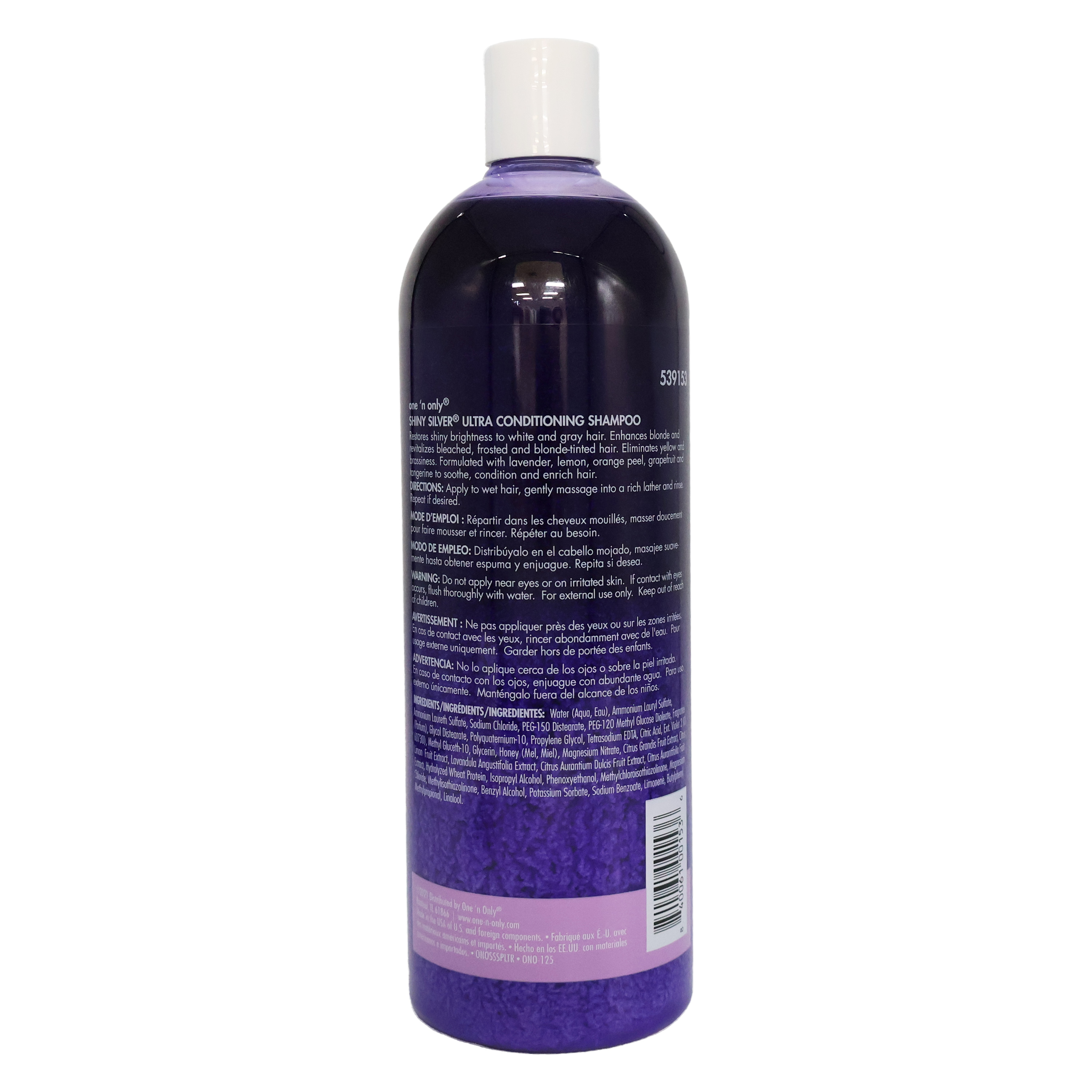 One N Only Shiny Silver Ultra Conditioning Shampoo, 33.8 Oz. - image 2 of 2