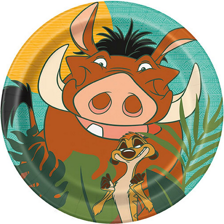 The Lion King Party Supplies Walmart Com
