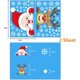 thumbnail image 4 of 2 piezas de pegatinas navideñas para ventanas, pegatinas decorativas para ventanas con copos de nieve, gel navideño enano, 4 of 4