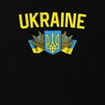 thumbnail image 3 of CafePress - Ukraine Ukrainian Flag Ukraine Flag Vintag T Shirt - Dark T-Shirt Kids XS-XL, 3 of 4