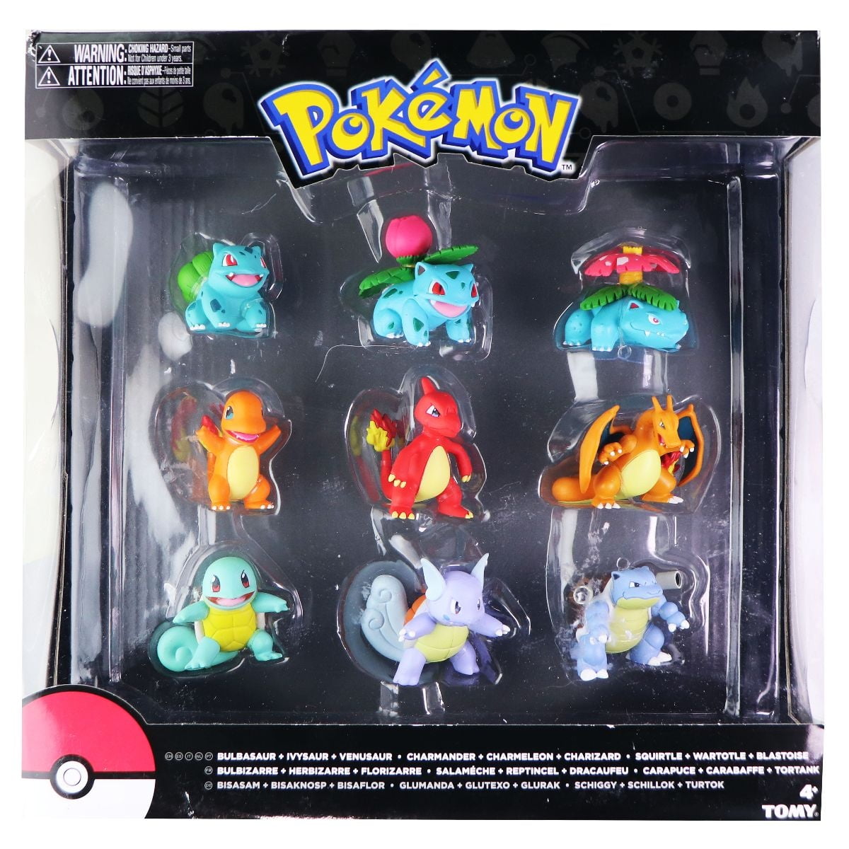 pokémon multi evolution figure pack