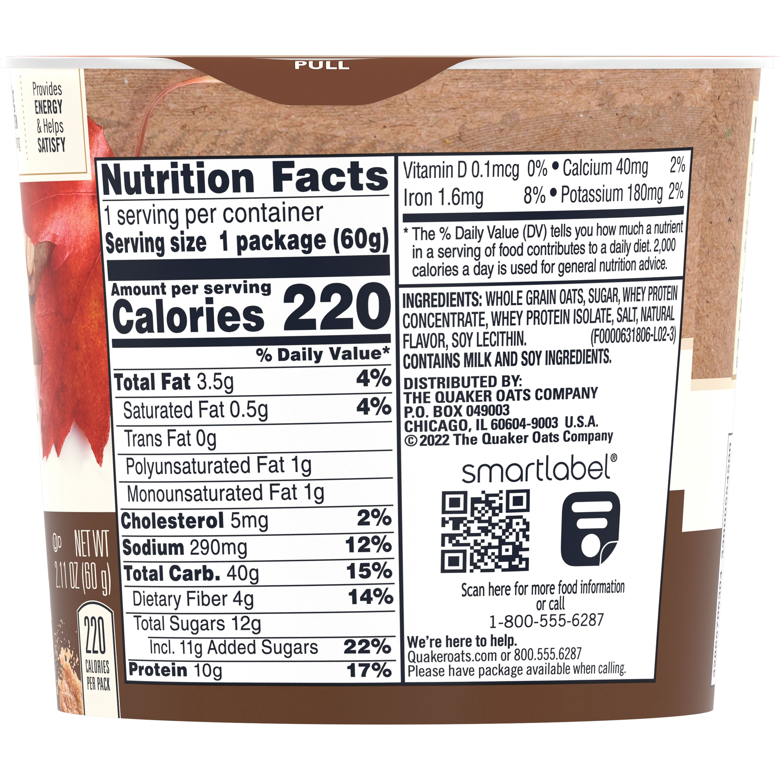 (10 pack) Quaker Protein Maple & Brown Sugar Flavored Protein Instant Oatmeal 2.11 oz Cup