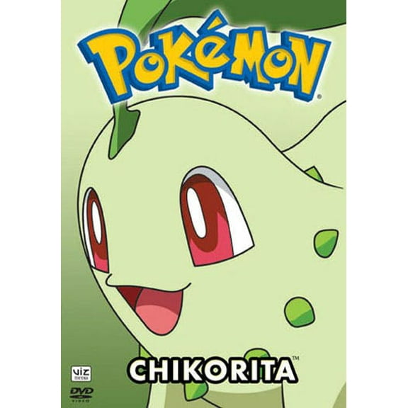 Pokemon All Stars Vol. 18 [DVD]