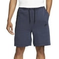 thumbnail image 3 of Nike Men's Tech Fleece Shorts (Obsidian, XXL), 3 of 3
