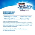 thumbnail image 3 of Purina DentaLife Daily Oral Care Large Dog Dental Treats with Chicken, 20.7 oz Pouch (18 Count), 3 of 13
