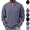 Purple, variant on Frnrwgo Mens Sweater Soft Textured Loose Fit Half Zip Long Sleeve Pullover Casual Fall Winter Top