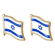 thumbnail image 1 of 2uds. Broche decorativo con insignia de Metal de bandera israelí para hombres y mujeres, traje de sombrero (19x18MM), 1 of 2