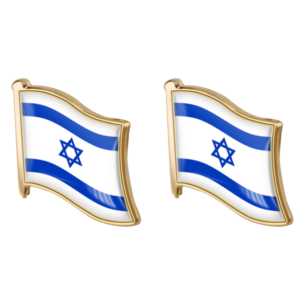 2uds. Broche decorativo con insignia de Metal de bandera israelí para hombres y mujeres, traje de sombrero (19x18MM)