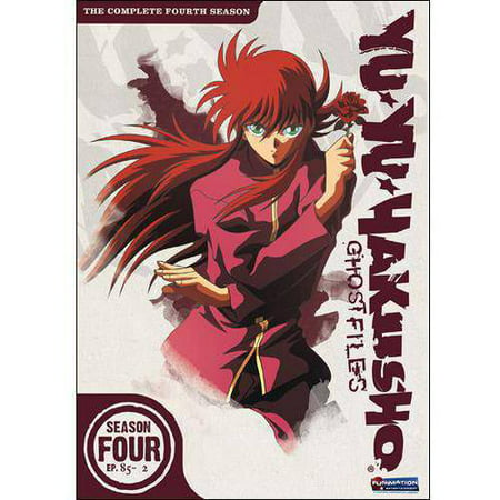 Yu Yu Hakusho: Season 4 (DVD) (Best Yu Yu Hakusho Game)