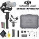 thumbnail image 1 of DJI Ronin-S Essentials Kit Estabilizador de cardán de 3 ejes para cámaras sin espejo y DSLR Came, 1 of 1