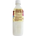 thumbnail image 4 of Asahi Beverage Company Calpico Lychee Flavored Non-Carbonated Soft Drink, 16.9 fl oz, 1 Count, Plastic Bottle, Smooth, 4 of 5