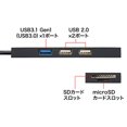 thumbnail image 5 of Sanwa Supply USB3.1+2.0 Combo Hub with Card Reader USB-3HC316BKN, 5 of 5