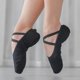 thumbnail image 4 of Zapatillas de ballet de lona ligeras para niñas, zapatillas de ballet para , zapatos de yoga Black_31 Hugo ballet pointe zapato de las mujeres niña, 4 of 7
